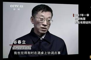 独行侠下场挑战勇士 基德：还不知这场比赛能否如期进行